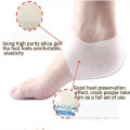 Foot care silicone moisturising gel heel cracked foot care protector socks